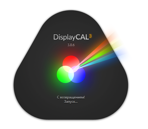 DisplayCal (aka DispCalGUI) mit Python3